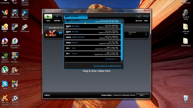 Сжатие видео после fraps . Video compression after fraps смотреть онлайн