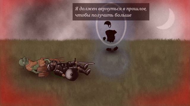 некромант смотреть онлайн