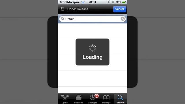 Unfold review смотреть онлайн