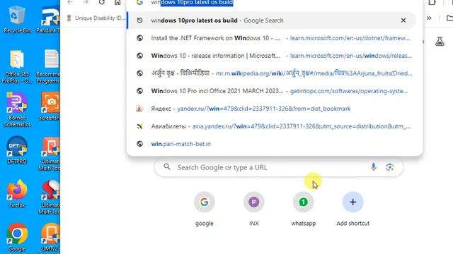 Fix New Version Web View Error Ntdll.dll & Orion.Exe смотреть онлайн