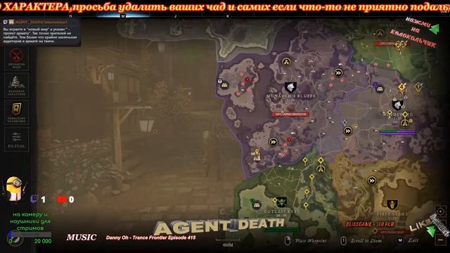 New World исследуем мир фанимся на сервере Quivira смотреть онлайн