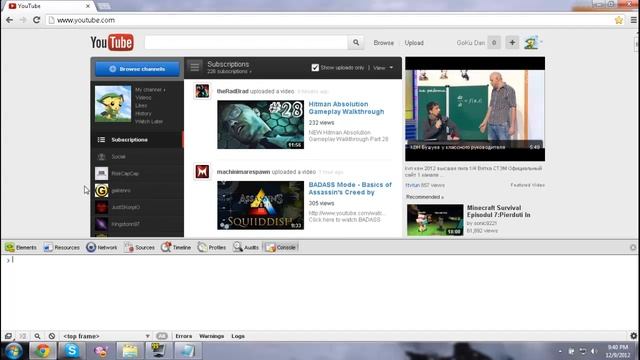 Cum sa revii la vechea interfata ! смотреть онлайн