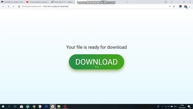 Как изменить курсор ? Ответ тут! смотреть онлайн