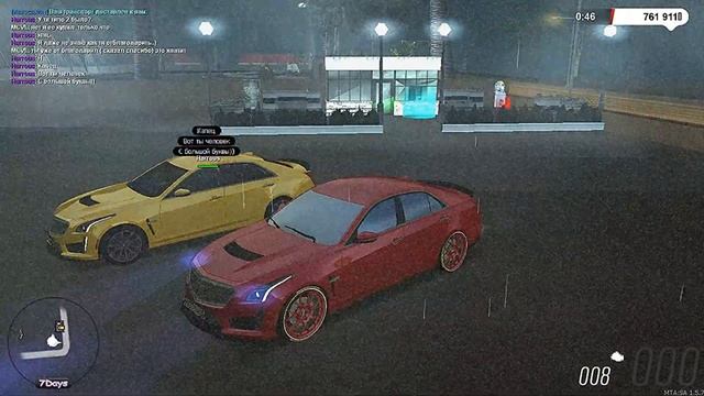 Подарил машину игроку (7Days MTA server) смотреть онлайн