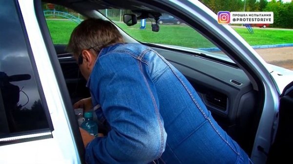 Haval F7. Так брать или нет? Тестируем Хавейл Ф7 на полигоне ProTestDrive