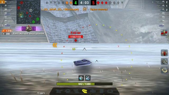 WoT Blitz - Ликан как ТАНК? Лучше чем ИС? World of Tanks Blitz VOVANEXT смотреть онлайн