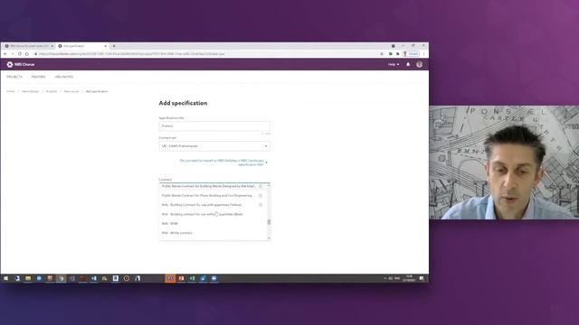 NBS Chorus for Scheduler customers смотреть онлайн