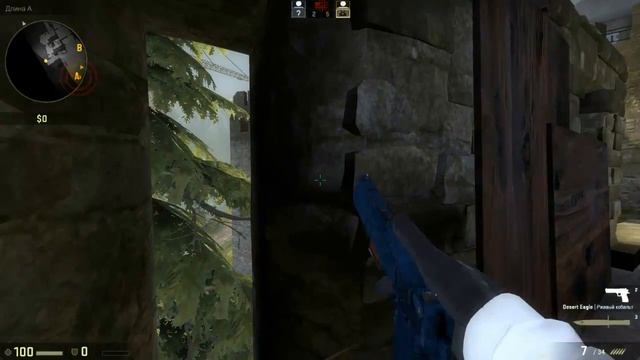 долбимся в cs:go с кирилом 2 чясть смотреть онлайн