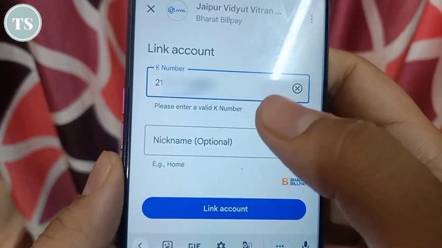 Google Pay Se Bijli Ka Bill Kaise Bhare | How To Pay Electricity Bill By Google Pay 2024 смотреть онлайн