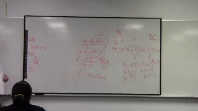 College of the Mainland Math 0310 Final Review смотреть онлайн