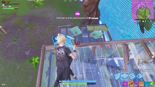 Fortnite: Kill | Снято с помощью GeForce смотреть онлайн
