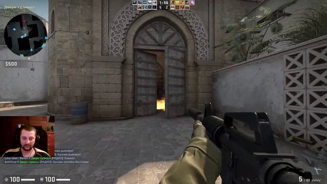 CS:GO Пострелушки с Leonovshow смотреть онлайн