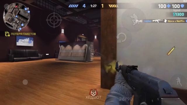 Путь до Мастера #3- Critical ops | Критикал опс смотреть онлайн