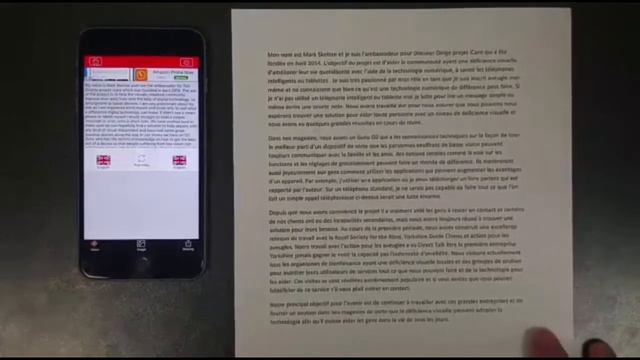 Apple app - Scanner and translator смотреть онлайн