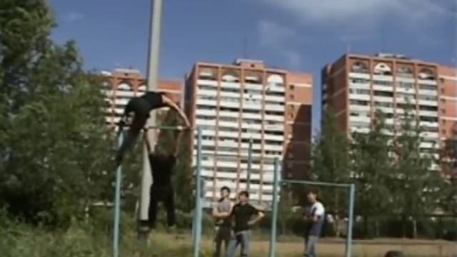 Братья Диоскуры. Турник. смотреть онлайн