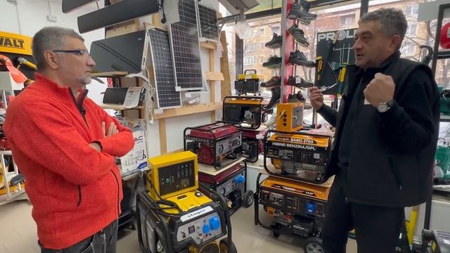 GENERATOR смотреть онлайн