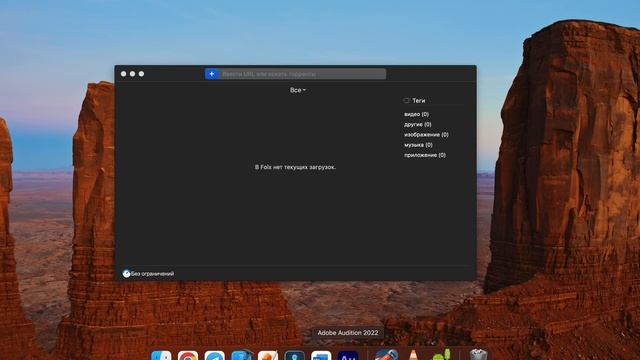 Dockbar and mouse cursor are broken | MacOS Sonoma 14.0 смотреть онлайн