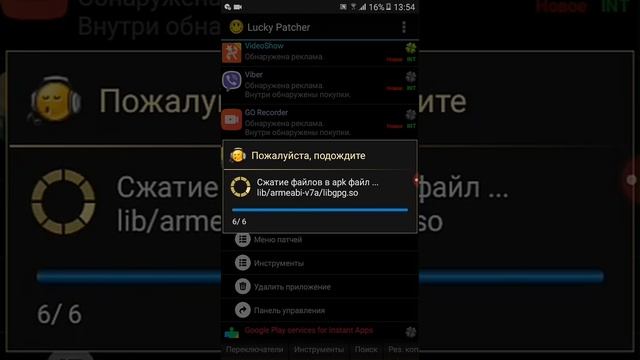 Взлом игры idle miner tycoon успешно?! смотреть онлайн