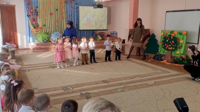 Ромашка 31 10 23 смотреть онлайн