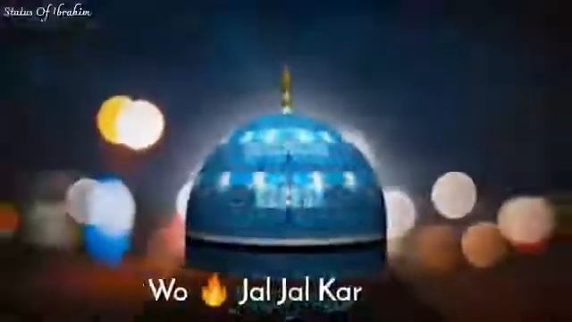 gaus a Azam Shah Abdul Kadir Jilani ke hit mein Murat hai unke liye yah video agar jyada se смотреть онлайн