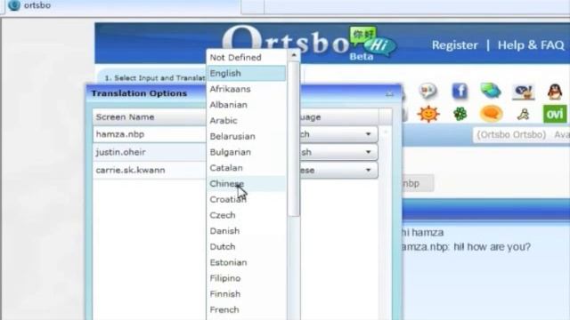 How To: Chat Using Ortsbo смотреть онлайн