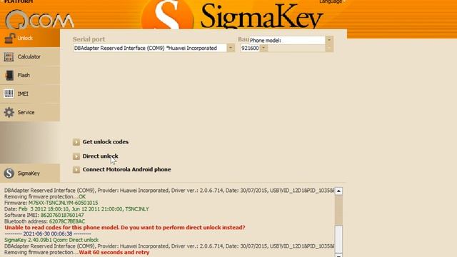 Huawei U8650 Unlock desbloqueio com Sigma смотреть онлайн