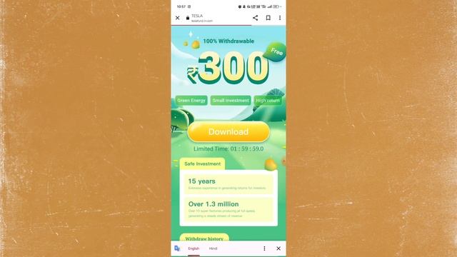 Tesla App Se Aise Lo Withdrawal | Tesla App Par Account Verify Kaise Kare !! смотреть онлайн