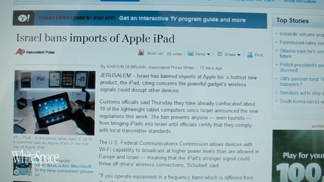 Don't bring your iPad to Israel! смотреть онлайн