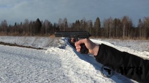 Охолощённый пистолет ТТ