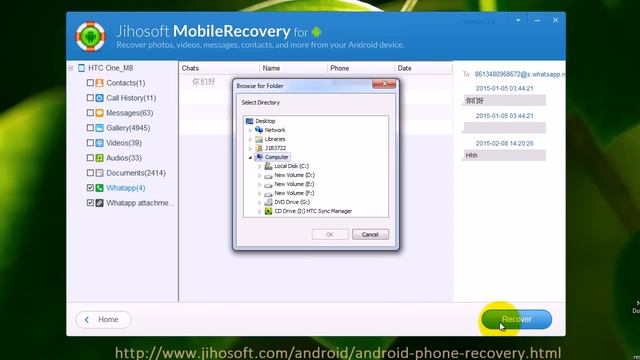 [WhatsApp Recovery]-How to Recover Deleted WhatsApp messages on Any Android Devices. смотреть онлайн