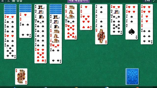 Windows 10 MicroSoft Solitaire Collection Daily Challenge Solve 2022 mar 16 spider смотреть онлайн