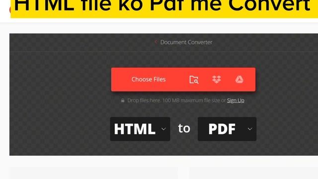 #html to PDF converter online смотреть онлайн