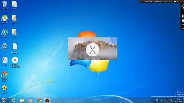 MAC OS X смотреть онлайн