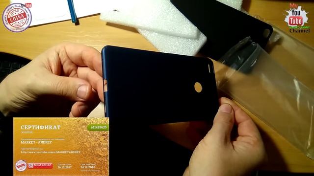 ЧЕХОЛ Mi Max 6.44 смотреть онлайн