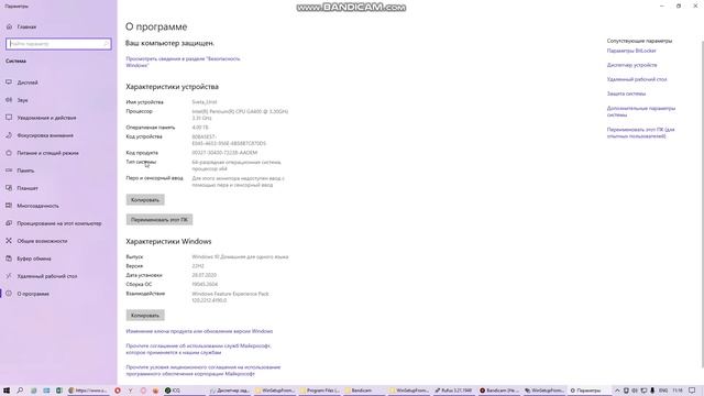 как скачать Setupfromusb в 2023 году смотреть онлайн