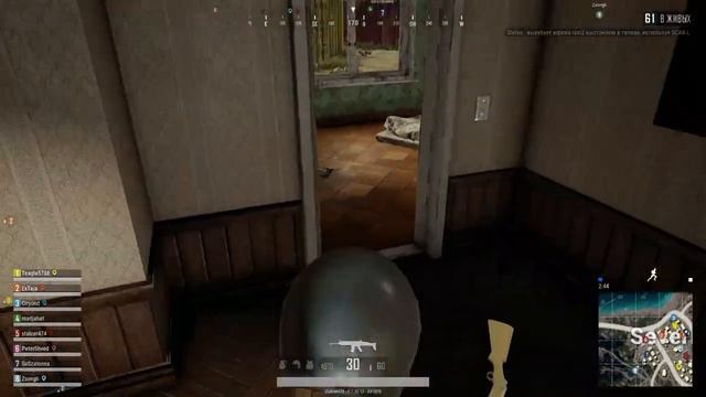 тактика боя ПБГ