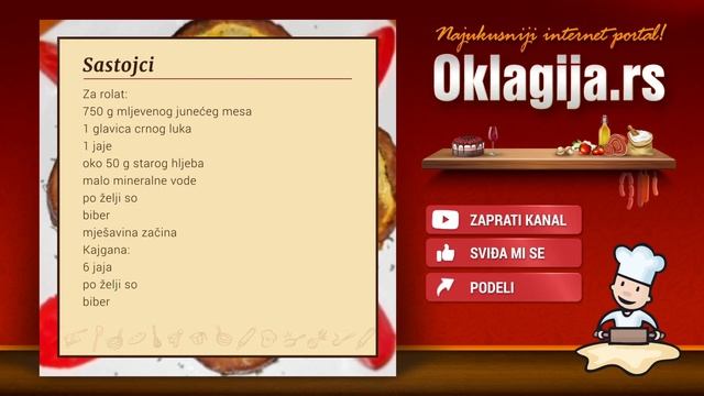 Rolat sa kajganom смотреть онлайн