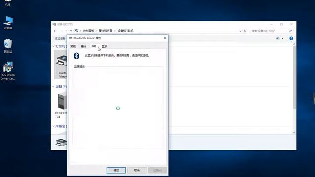 Windows 10 how to connect Bluetooth смотреть онлайн