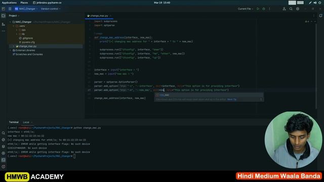 Changing MAC Address of Network Devices | Media Access Control | HMWB Academy #placement смотреть онлайн