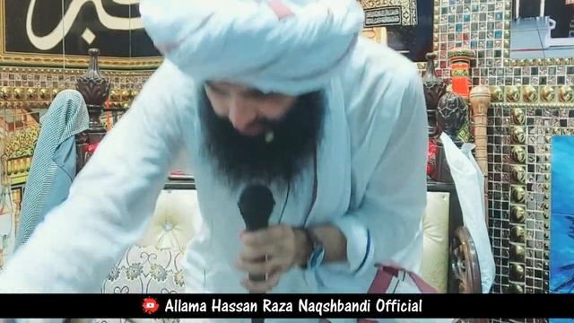 Shefat-e-Mustafa ﷺ | Allama Hassan Raza Naqshbandi 2021 смотреть онлайн