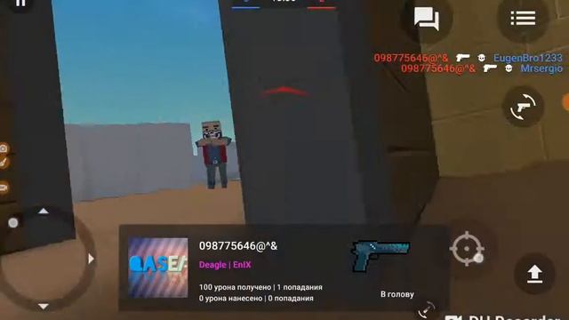 Урааа блок страйк обновление!!! смотреть онлайн