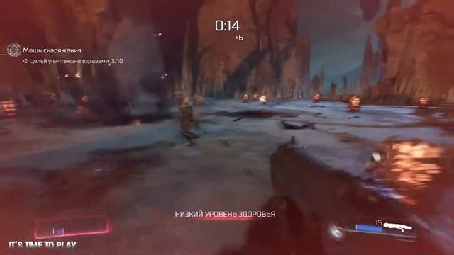DOOM Руническое испытание 2 Мощ Снаряжения смотреть онлайн