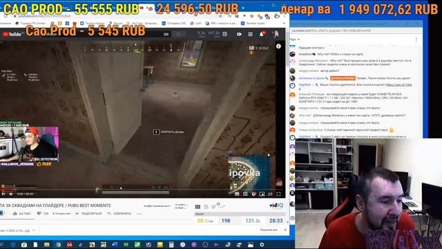 ЦИТАТЫ ТЕХНОКНЯЗЯ. Тихо спокойно. На случай ВП. Техно-Кухня/Techno-Kitchen смотреть онлайн