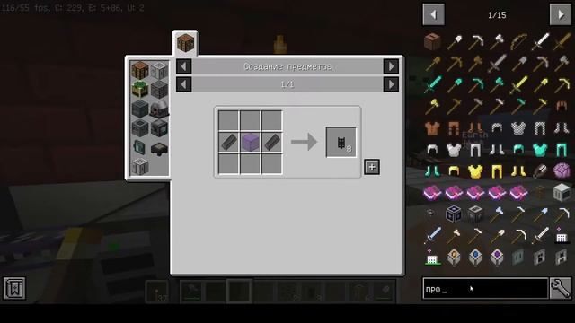 Построил огромный реактор! | Техно-выживание с Вальдемаром №10 смотреть онлайн