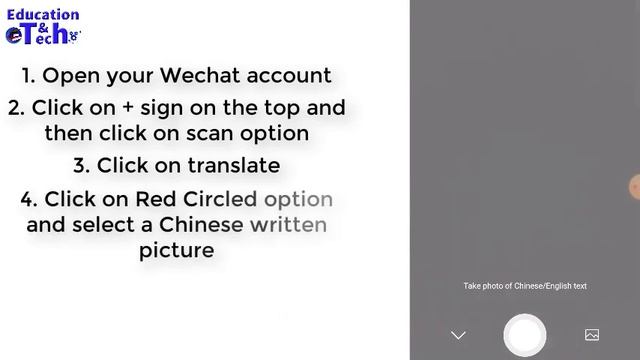 WeChat Translate Chinese To English & English To Chinese | WeChat In Pakistan | WeChat Tricks смотреть онлайн