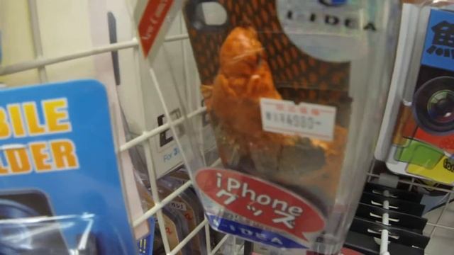 Cobra Snake Head iPhone Case Cover (Tokyo, Japan) смотреть онлайн