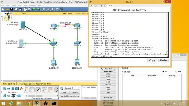 SYSLOG Server смотреть онлайн
