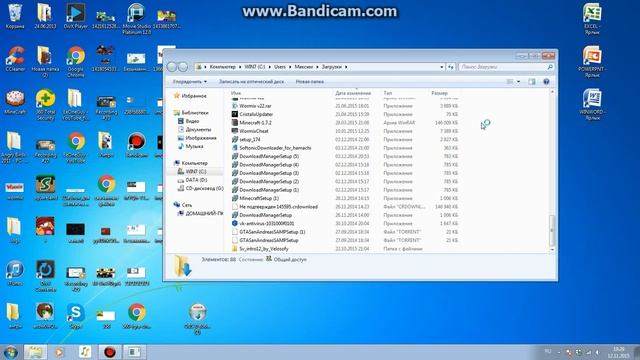 как установить OBS?легко смотреть онлайн