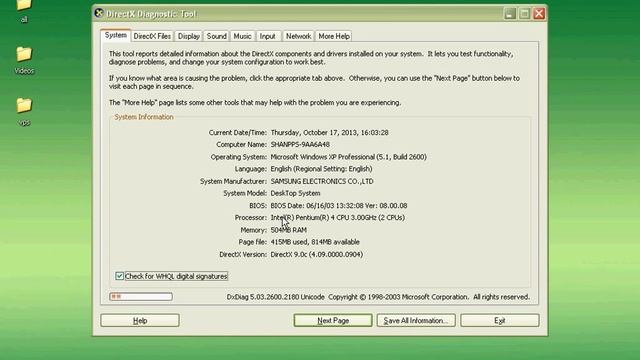 how to check system details in your computer смотреть онлайн