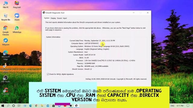 Find All About Your Windows 10/11 PC | Mind Your Knowledge смотреть онлайн